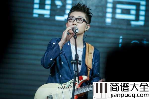 流着泪说分手尤克里里谱_金志文_眼眶的泪水止不住的流