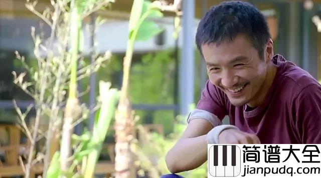 送别尤克里里谱_朴树_天之涯_地之角_知交半零落