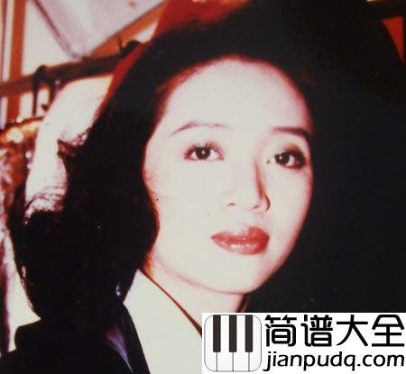 女人花尤克里里谱_梅艳芳_缘分不停留