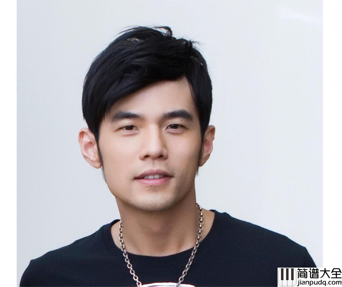 龙卷风尤克里里_周杰伦_爱情来的太快就像龙卷风_离不开暴风圈来不及逃