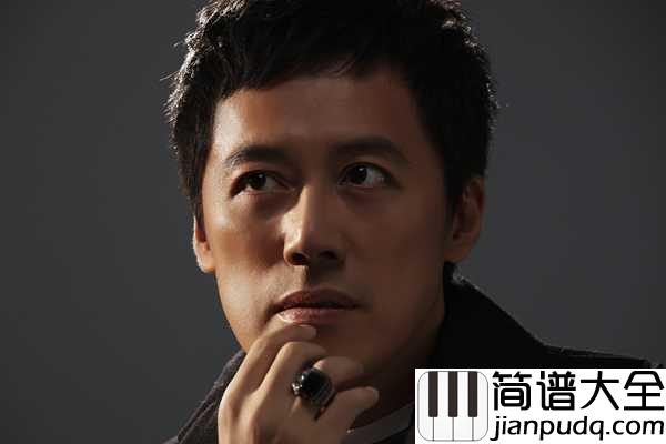 给你们尤克里里谱_张宇的好，只有十一郎知道