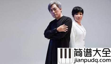 给你们尤克里里谱_张宇的好，只有十一郎知道