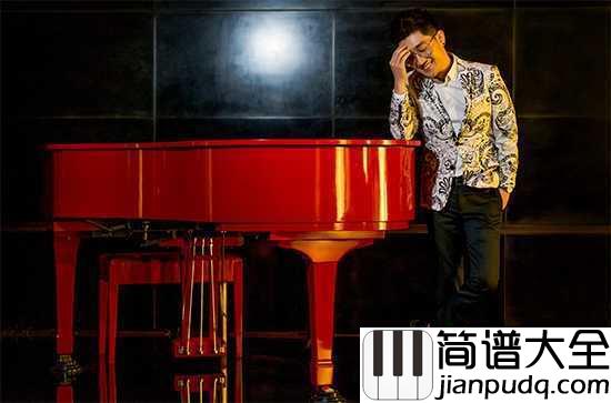 远走高飞尤克里里谱_金志文_忘记一段情伤选择旅行