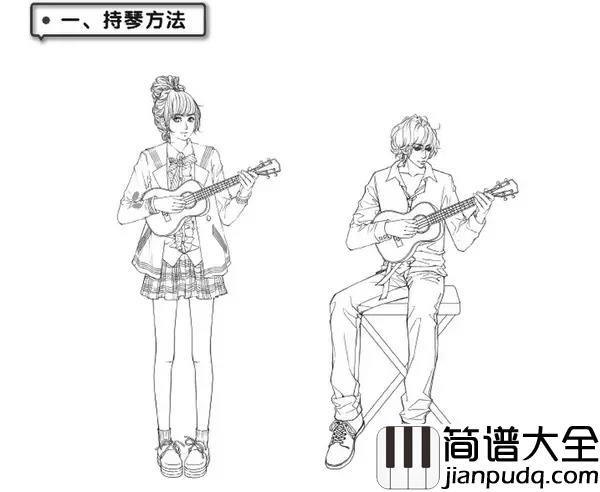 尤克里里入门全攻略，赶紧收藏吧！