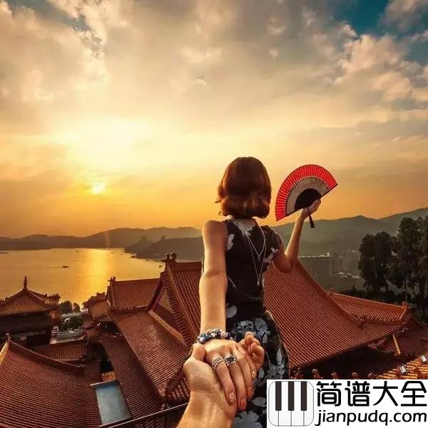 小手拉大手尤克里里谱_梁静茹_我们小手拉大手_一起交游