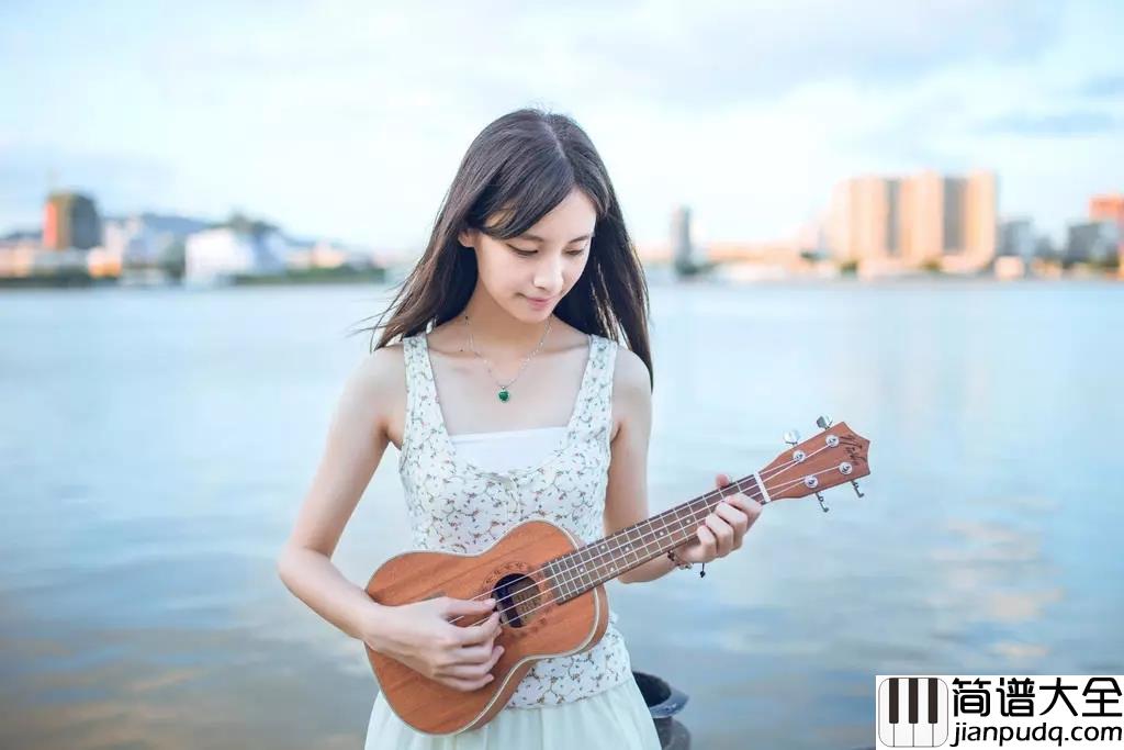 学习尤克里里_·_必需的10个小技巧