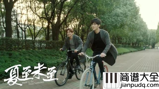 那个男孩尤克里里谱_年少的爱恋与欢喜、青春与真诚的影子。