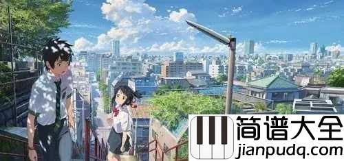 好好_(想把你写成一首歌)_尤克里里谱_五月天演唱_ukulele弹唱谱_桃子鱼仔ukulele教室出品