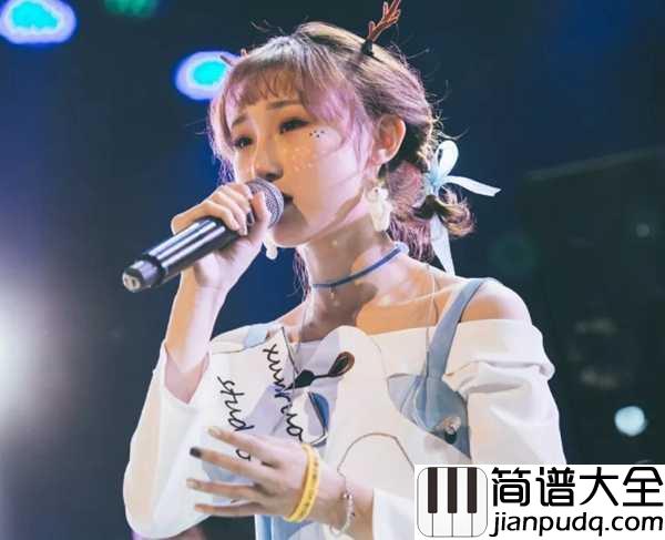 绿色尤克里里谱_陈雪凝_放下过去