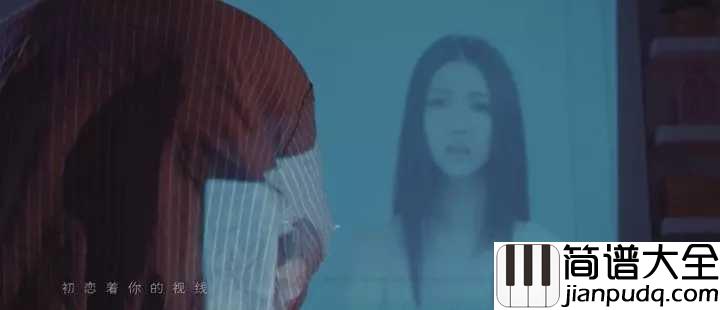 初恋薛凯琪尤克里里谱_陈萝莉_ukulele弹唱谱_白熊音乐出品