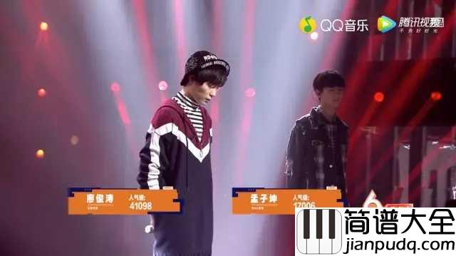 车站尤克里里谱_廖俊涛_ukulele弹唱谱_白熊音乐出品