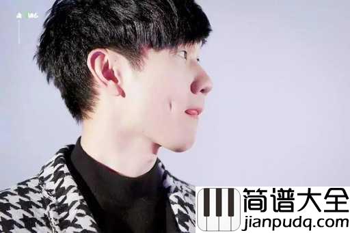 爱笑的眼睛尤克里里谱_林俊杰_我怀念的是你爱笑的眼睛