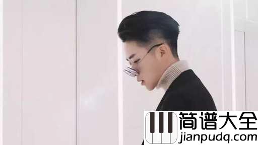 莫妮卡尤克里里谱_柳爽_嗨，莫妮卡，你曾是离我而去的姑娘啊