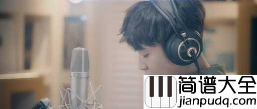 蜂鸟尤克里里谱_吴青峰_为了梦想奋不顾身