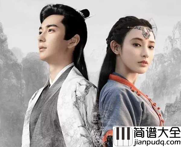 爱殇尤克里里谱_小时姑娘_唯有你是我的天堂