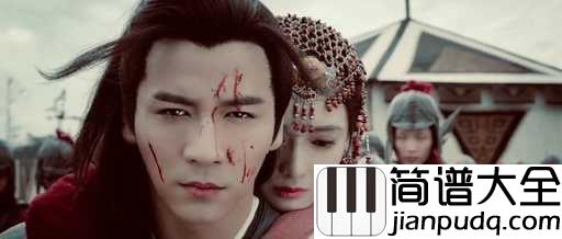 爱殇尤克里里谱_小时姑娘_唯有你是我的天堂