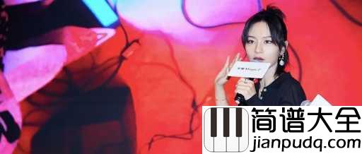 去流浪尤克里里谱_周笔畅_路漫长，莫彷徨，在路上去流浪