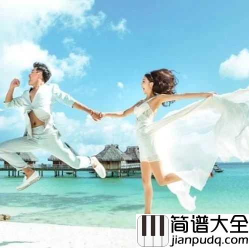 像暗杀似的绕到背后突然拥抱你尤克里里谱_太一_想把你抱紧身体里面