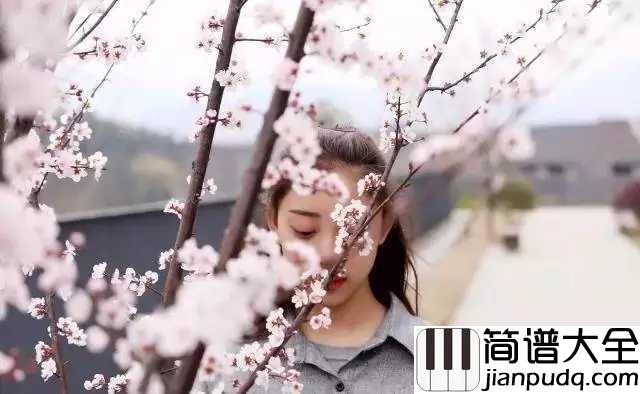 从前慢尤克里里谱_刘胡轶/叶炫清_ukulele弹唱谱_白熊音乐出品