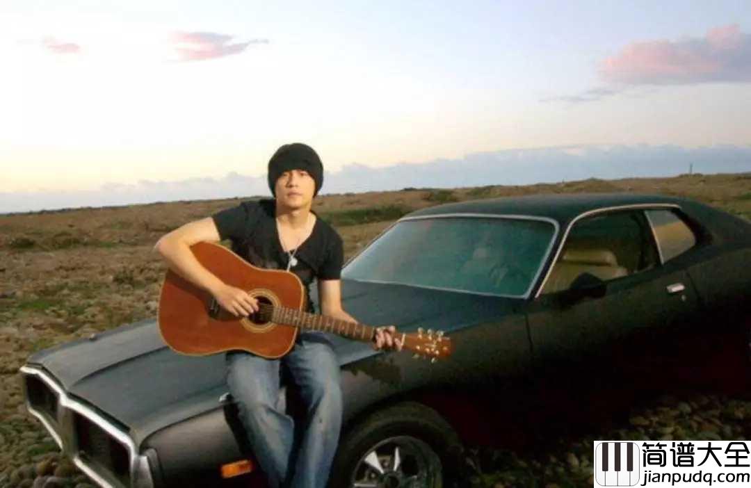 彩虹尤克里里谱_周杰伦_ukulele弹唱谱_白熊音乐出品