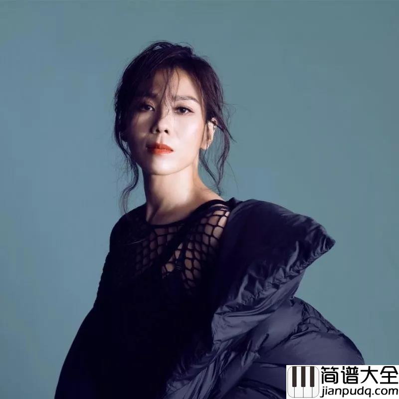 别找我麻烦尤克里里谱_蔡健雅_ukulele弹唱谱_白熊音乐出品