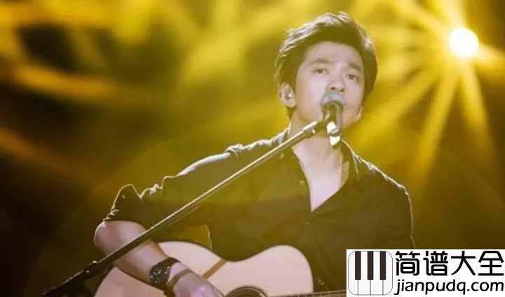 贝加尔湖畔尤克里里谱_李健_ukulele弹唱谱_白熊音乐出品