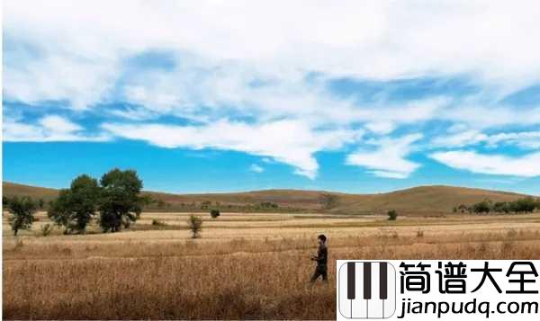 贝加尔湖畔尤克里里谱_李健_ukulele弹唱谱_白熊音乐出品