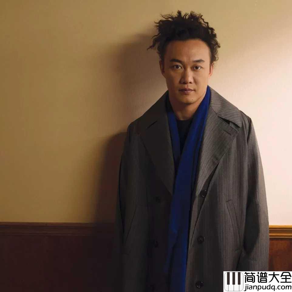 红玫瑰尤克里里谱_陈奕迅_ukulele弹唱谱_白熊音乐出品