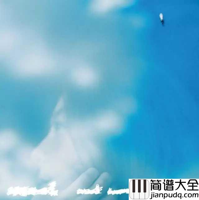 别送我回家尤克里里谱_陈绮贞_ukulele弹唱谱_白熊音乐出品