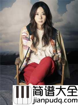 别送我回家尤克里里谱_陈绮贞_ukulele弹唱谱_白熊音乐出品