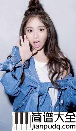 爱你尤克里里谱_陈芳语_ukulele弹唱谱_白熊音乐出品