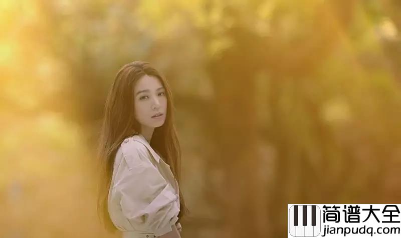 爱了很久的朋友尤克里里谱_田馥甄_ukulele弹唱谱_白熊音乐出品