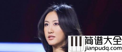 桥豆麻袋尤克里里谱_陈粒_爱情不易且行且珍惜