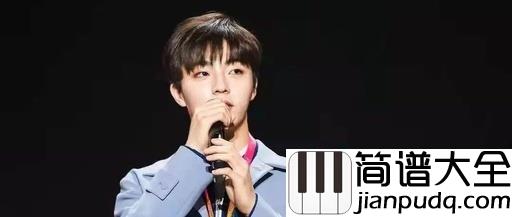 一半是我尤克里里谱_陈立农_一半一半这一半是我