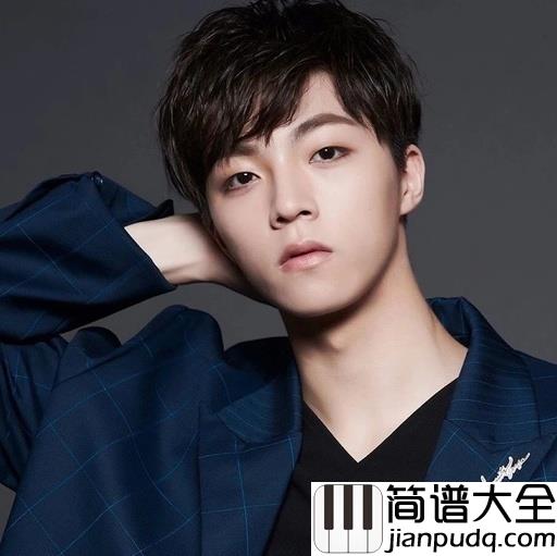 一半是我尤克里里谱_陈立农_一半一半这一半是我