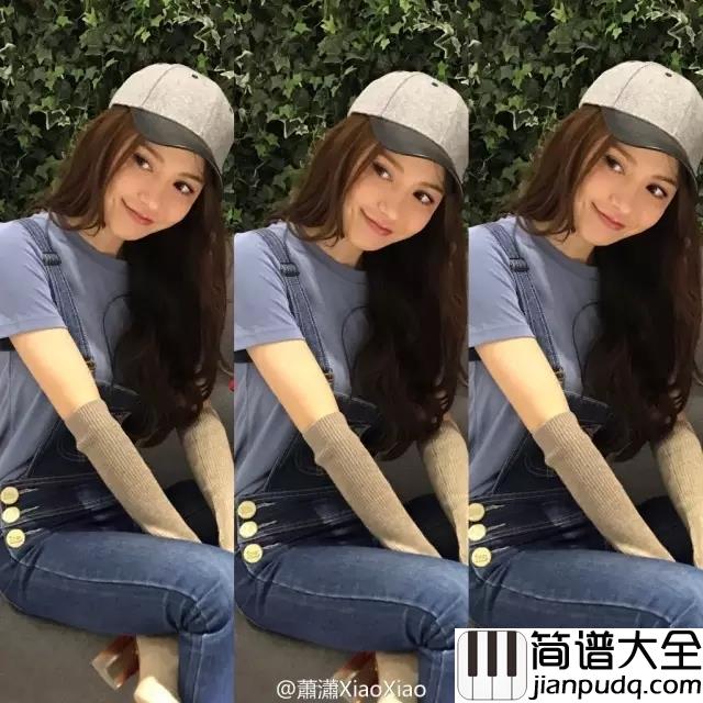 爱要坦荡荡尤克里里谱_萧萧_ukulele弹唱谱_白熊音乐出品