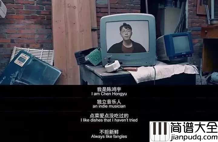 一如年少模样尤克里里谱_陈鸿宇_愿被岁月温柔以待