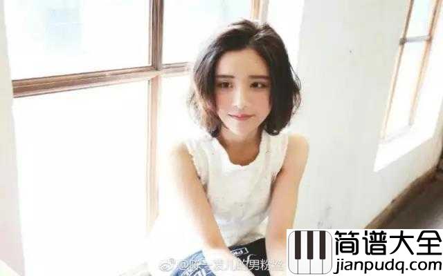 阿婆说尤克里里谱_陈一发儿/暗杠_ukulele弹唱谱_白熊音乐出品