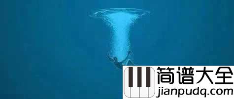 下坠falling尤克里里谱_Corki_黑暗，在沉重的咆哮着