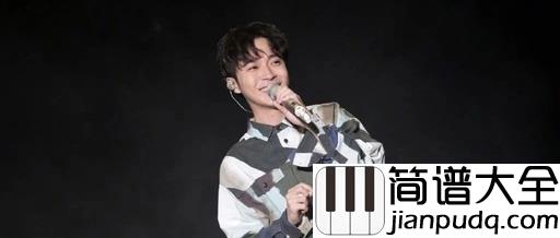 燕窝尤克里里谱_吴青峰_被渐渐融入到杯子里的燕窝