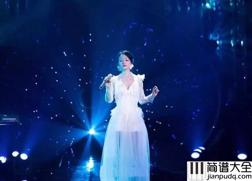 淋雨一直走尤克里里谱_张韶涵_你能推我下悬崖，我就能学会飞行