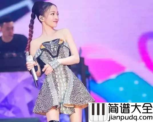 淋雨一直走尤克里里谱_张韶涵_你能推我下悬崖，我就能学会飞行