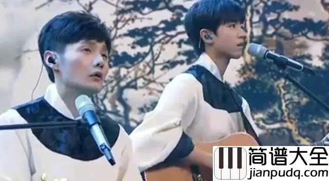 李白尤克里里谱_李荣浩_要是能重来_我要学李白