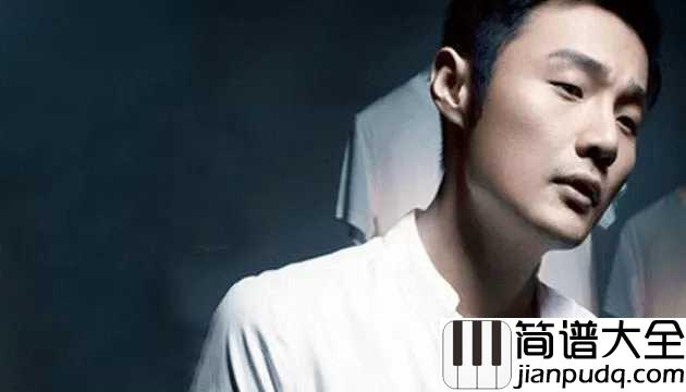 李白尤克里里谱_李荣浩_要是能重来_我要学李白