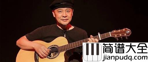 流行的云尤克里里谱_岸部真明_流行的云，温柔恣意