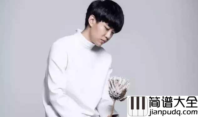 不在尤克里里谱_韩安旭_致逝去的那个人