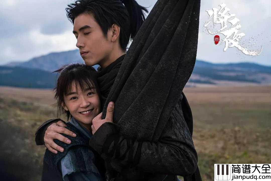 蝴蝶之夏尤克里里谱_房东的猫_贪恋夏天的蝴蝶