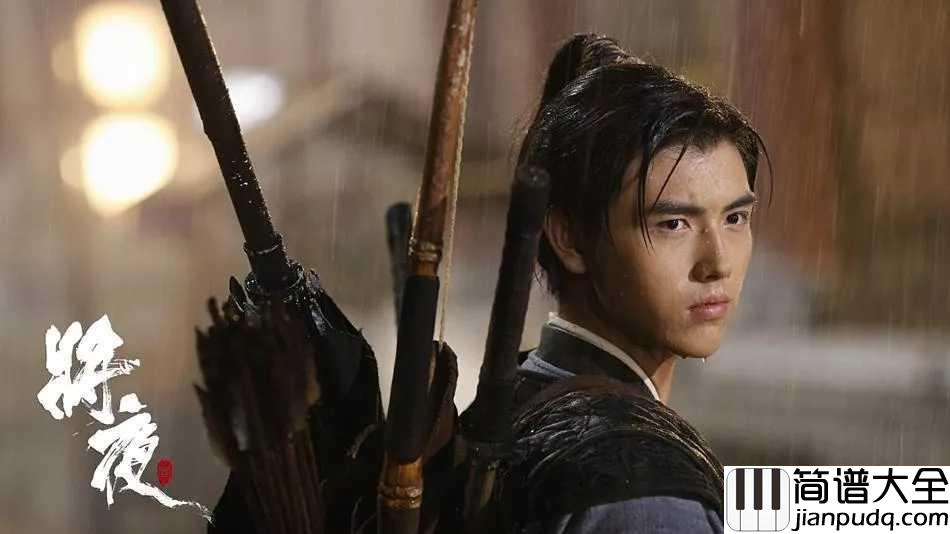 蝴蝶之夏尤克里里谱_房东的猫_贪恋夏天的蝴蝶