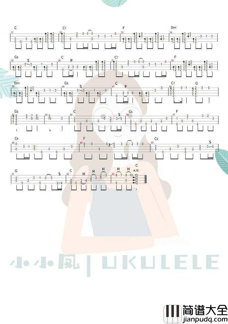 Hey_Jude尤克里里谱_指弹视频教学