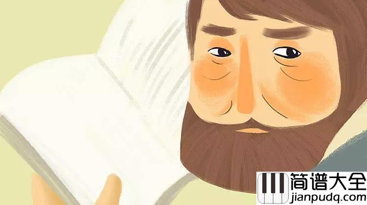 父亲写的散文诗尤克里里谱_ukulele弹唱教学